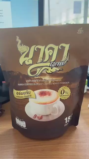 Naka Instant Coffee Mixed Powder 225g 15Sachets Herbal Diet Sugar Free