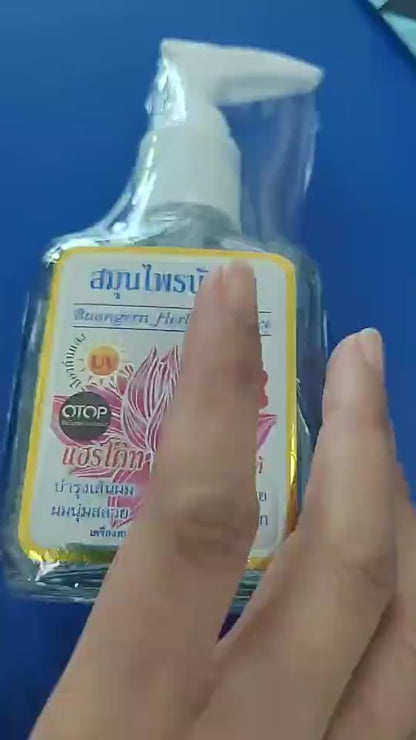 Buangern Hair Essence Herbal 85ml Enriched with Vitamin E Hair Coat