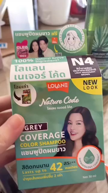 Lolane Nature Code Color Shampoo N4 Light Mahogany Brown Grey 30ml