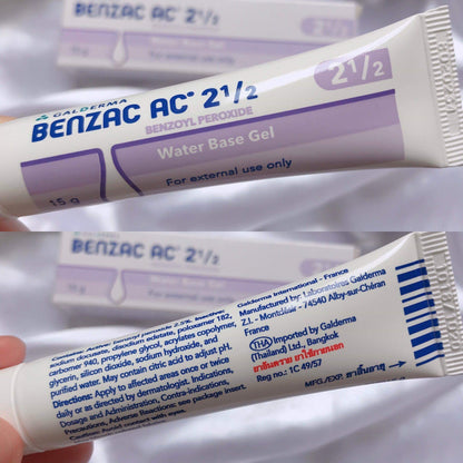 15g Benzac AC 2.5 Benzoyl Peroxide Water Gel Acne Treatment Face Care