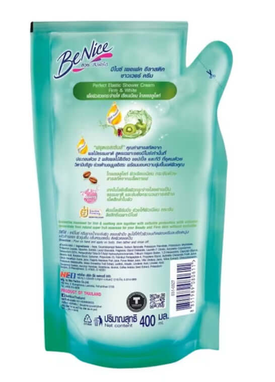 BeNice Shower Cream Perfect Elastic Double Firming Body Wash Care packaging showcasing refreshing fruit essence and skin benefits.