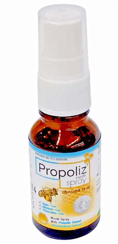 Propoliz Mouth Spray Natural Throat Relief with Propolis and Fingerroot 15ml