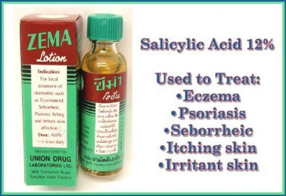 Zema Lotion 15 ml with product benefits including treatment for eczema psoriasis dermatitis and itchy skin shown beside the bottle and box