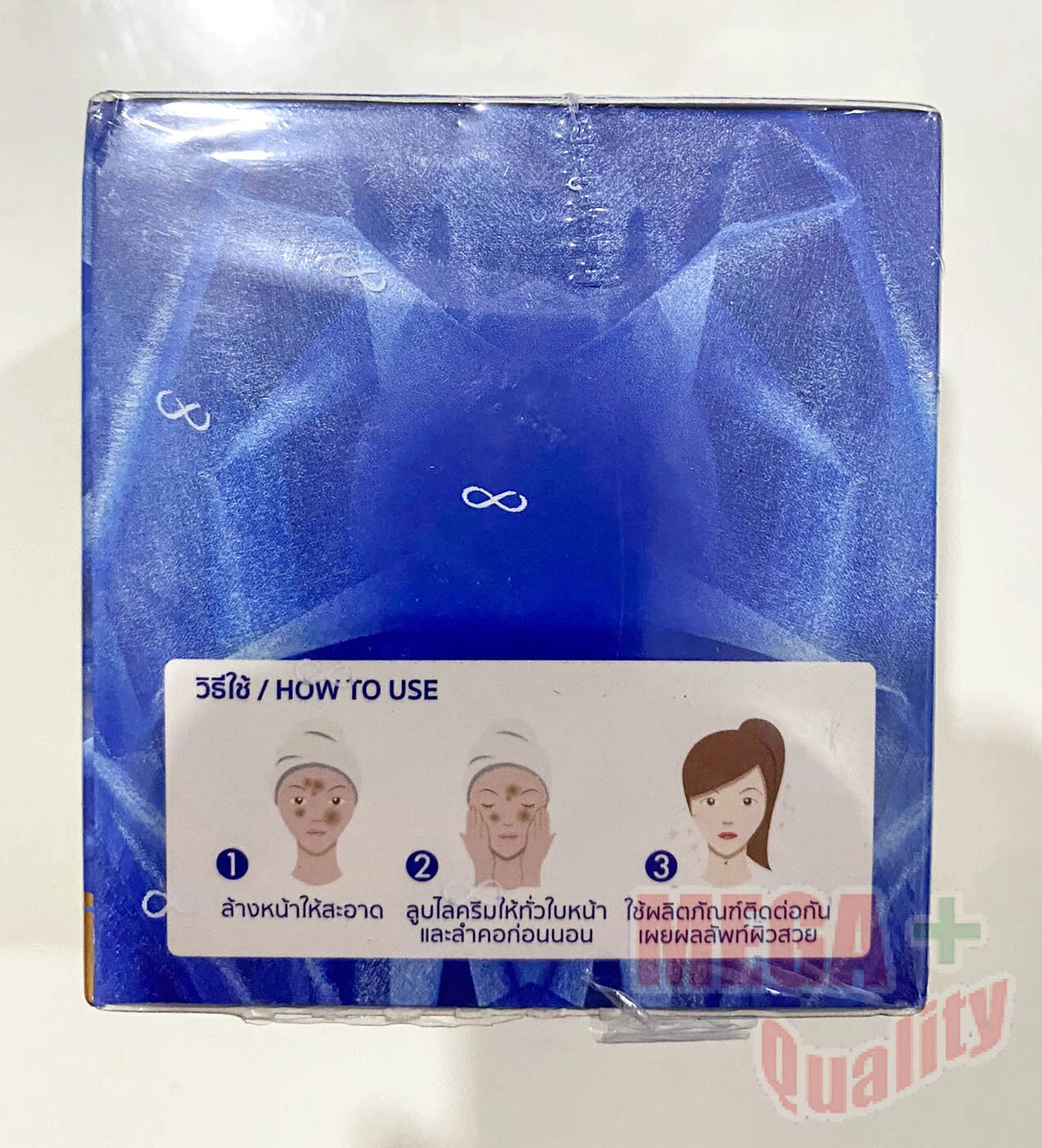 Be Like Anti Blemish Night Cream bottom view showing product base and packaging details