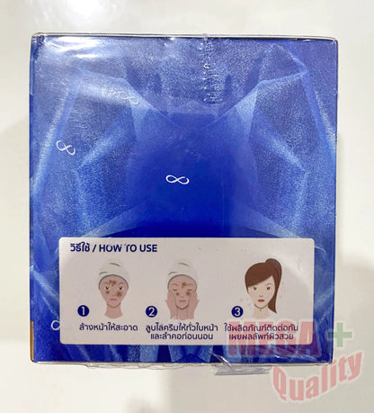 Be Like Anti Blemish Night Cream bottom view showing product base and packaging details