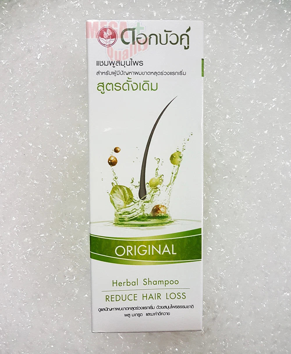 Twin Lotus Herbal Shampoo Original packaging for hair fall reduction 200ml, featuring a natural herbal formula.