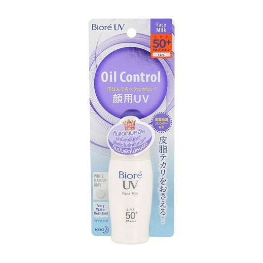  Biore UV Perfect Face Milk 30ml sunscreen in original Japanese packaging