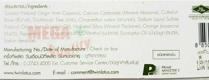 150g Twin Lotus Dok Bua Ku Herbal Toothpaste Original Formula Whitening Care