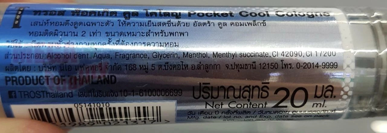 Tros Cool Pocket Cologne packaging label and ingredients view