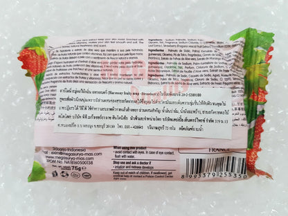  Back view of Harmony Fruity Soap Strawberry 75g packaging showing ingredient list and product information