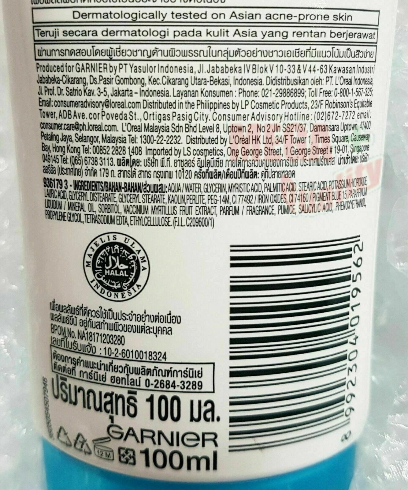 Garnier Pure Active Anti-Acne Scrub back label showing ingredients and instructions