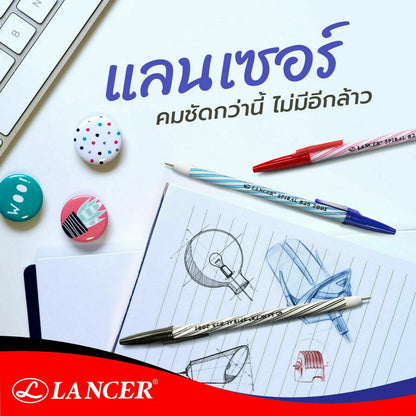 Lancer Spiral 0.5 Pen detailed tip and grip design illustration