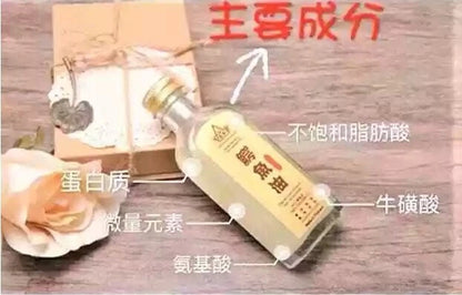 Golden Mountain Crocodile Oil 60ml bottle with box on wooden table lifestyle display