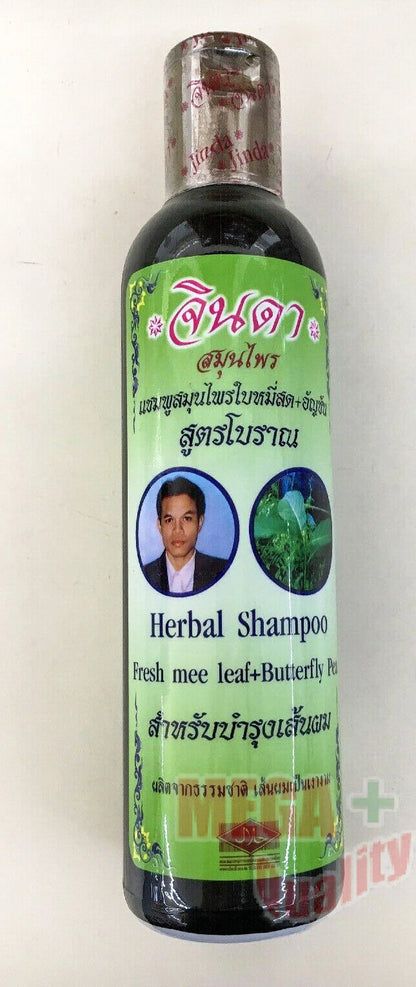 Jinda Herbal Shampoo 250ml full bottle front view showing Fresh Mee Leaf and Butterfly Pea herbal formula for hair growth and anti hair loss