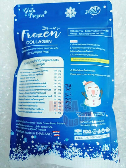 Frozen Collagen 2 in 1 Whitening X10 Glutathione product back view with ingredients list