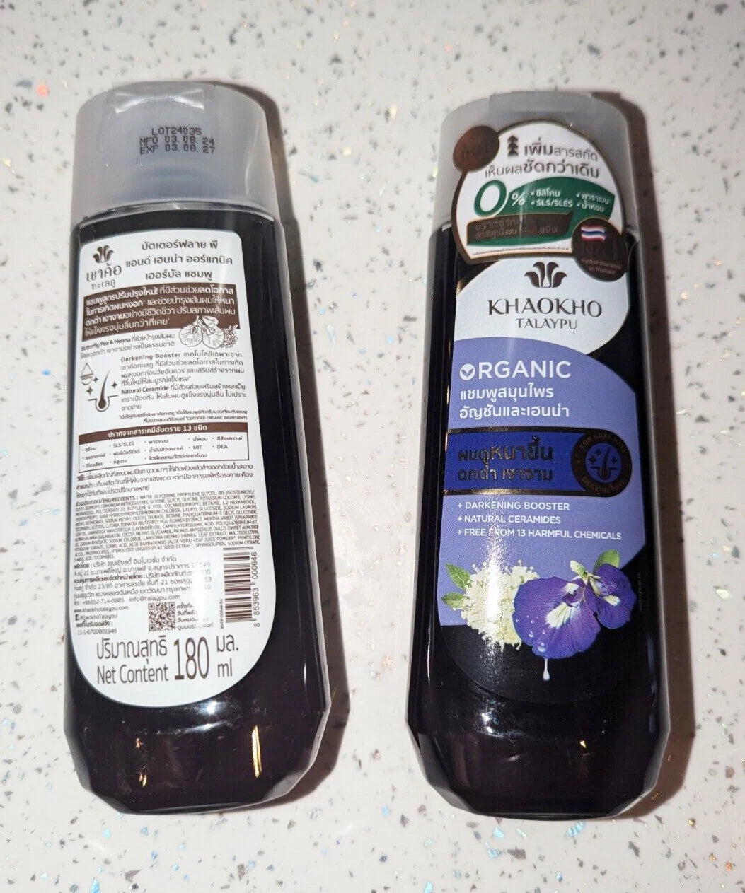 Khaokho Talaypu Butterfly Pea Shampoo bottles herbal hair darkening formula