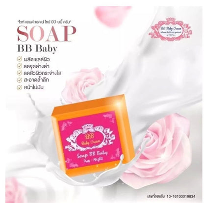 BB Baby Cream Set soap and cream packaging with soft pink background