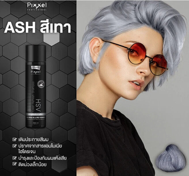 Lolane Pixxel ASH Shampoo ash tone hair result model image