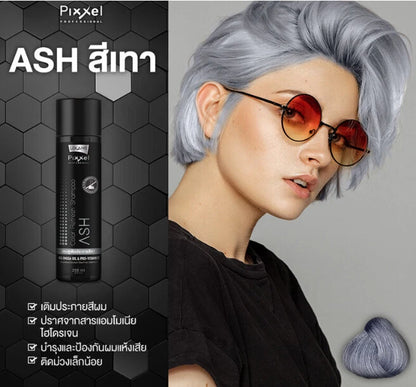 Lolane Pixxel ASH Shampoo ash tone hair result model image