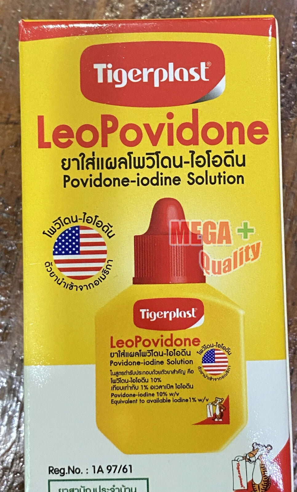 Leopovidone Povidone Iodine Solution 10 Percent First Aid Antiseptic front view