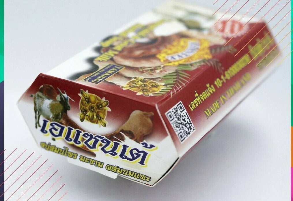 Asantee Tamarind Goat Milk Soap herbal bar packaging angled view showing tamarind and goat milk design
