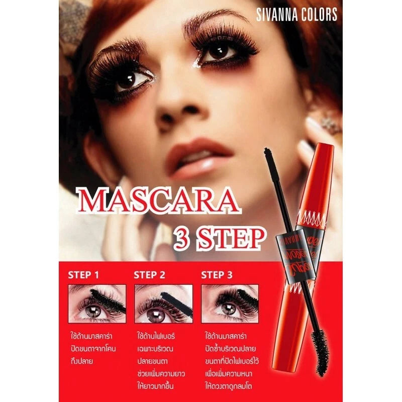 Sivanna Super Model Mascara 5X Long Waterproof HF893 Deep Black demonstrating 3-step application for voluminous lashes.
