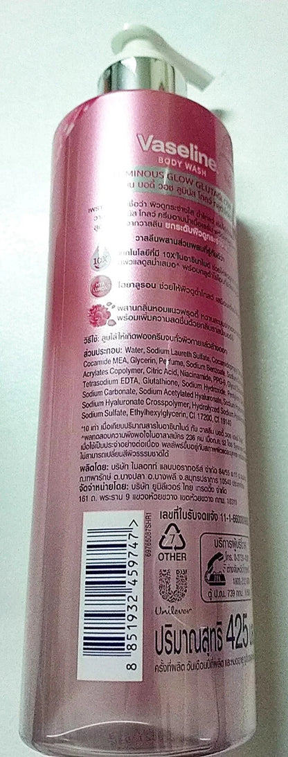 Vaseline Luminous Glow Body Wash back bottle label full view