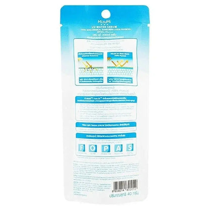 MizuMi UV Water Serum SPF50 PA++++ back packaging ingredients view