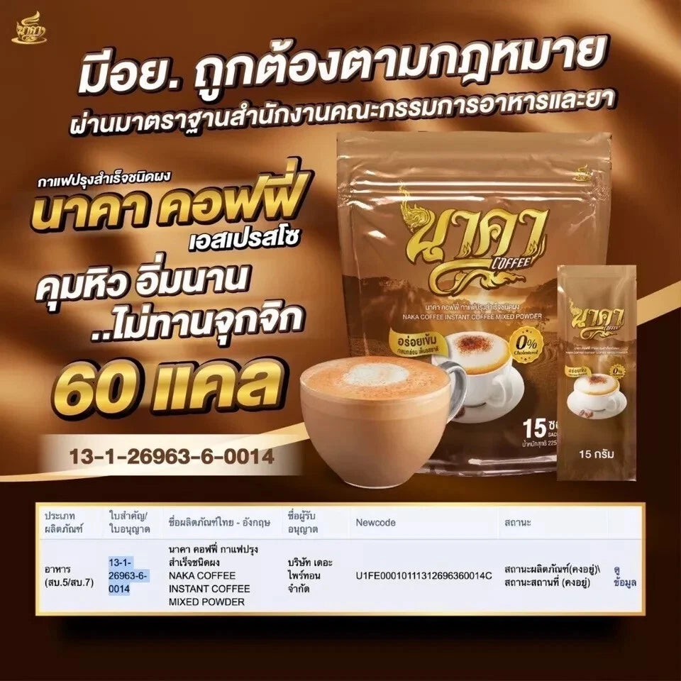 Naka Instant Coffee social media style promotional banner with product benefits