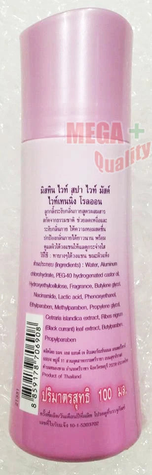 Mistine White Spa Whitening Roll-on Deodorant 100ml back label and ingredients