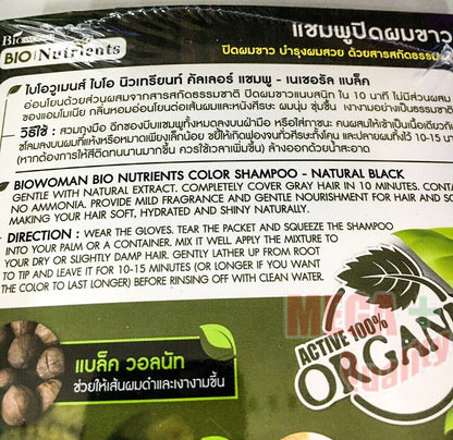 Bio Nutrients Hair Color Biowoman product description and direction section showing walnut and honey extracts
