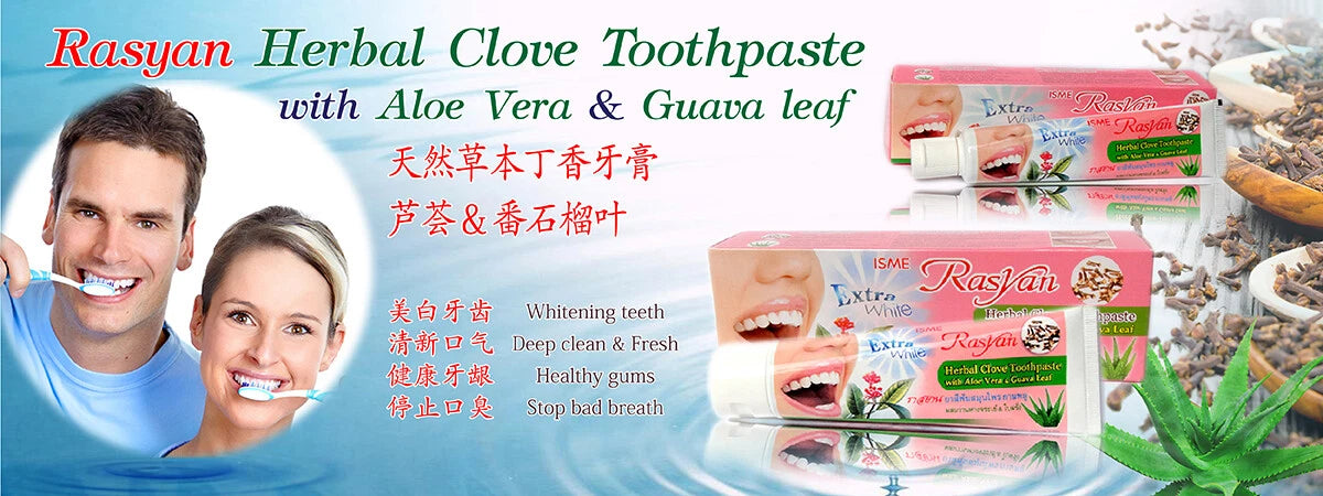 ISME Rasyan Herbal Clove Toothpaste ad showing benefits and whitening effect