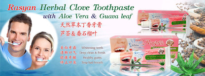 ISME Rasyan Herbal Clove Toothpaste ad showing benefits and whitening effect