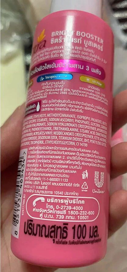 Citra Bright Booster Serum Vitamin C Hya UV Protection 100ml product label image with ingredients and usage details.