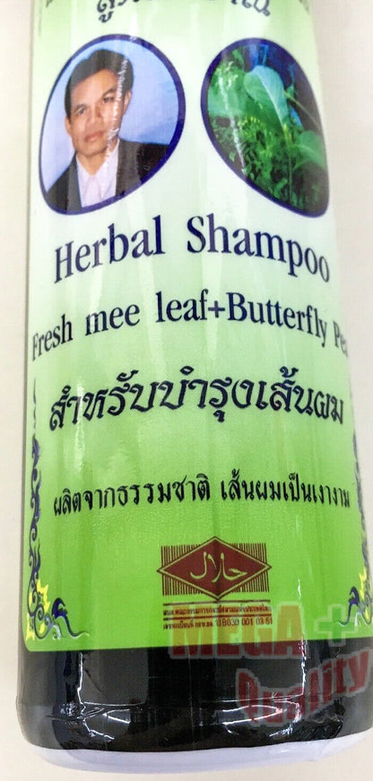 Jinda Herbal Shampoo front label featuring herbal formula with Fresh Mee Leaf and Butterfly Pea for hair growth