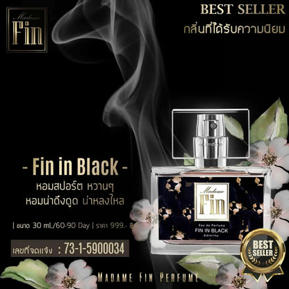 Madame Fin Fin in Black long lasting Eau de Parfum with atmospheric smoke effect background.