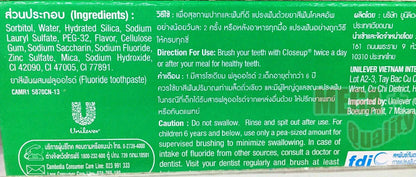 Closeup Menthol Fresh Gel Toothpaste box back panel with ingredient list and directions