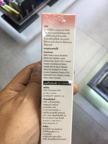 Acne-Aid Liquid Cleanser side box packaging with ingredients information