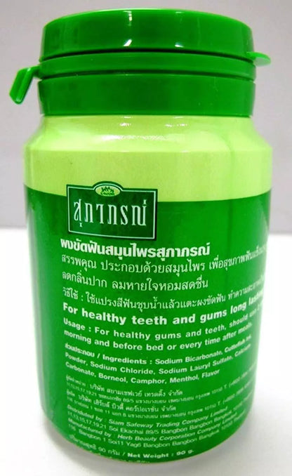 Supaporn Tooth Powder Polishing Toothpaste Plus Thai Herb 90 g.