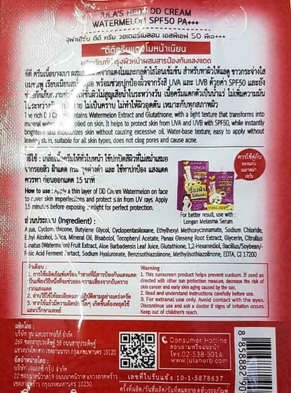 Back label of Jula Herb DD Cream Watermelon showing usage instructions and ingredient details