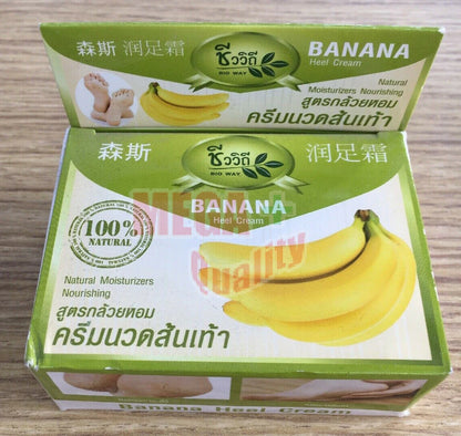 Bio Way Banana Heel Cream box front view with banana and foot care design