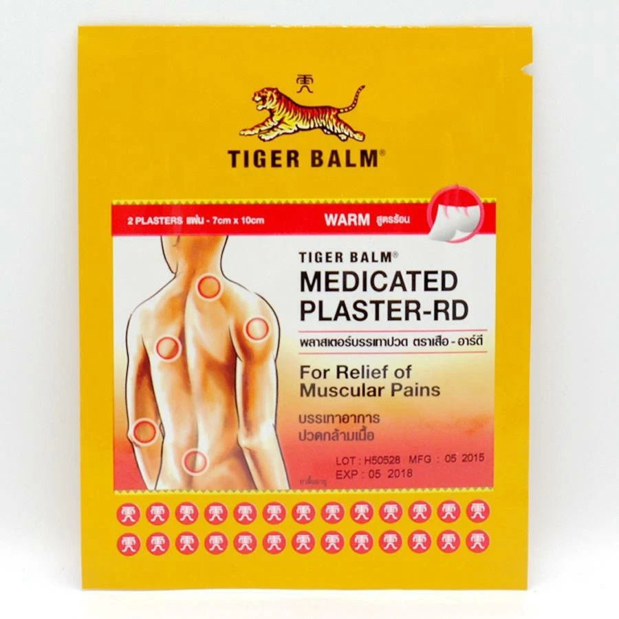Tiger Balm Medicated Plaster Warm Small Size 7x10 cm for Stiff Neck and Back Pain