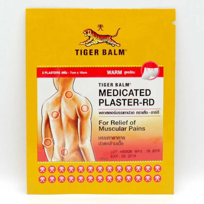 Tiger Balm Medicated Plaster Warm Small Size 7x10 cm for Stiff Neck and Back Pain