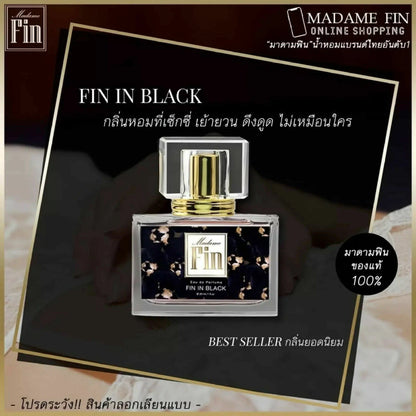 Madame Fin Fin in Black classic edition perfume with artistic premium gift box.