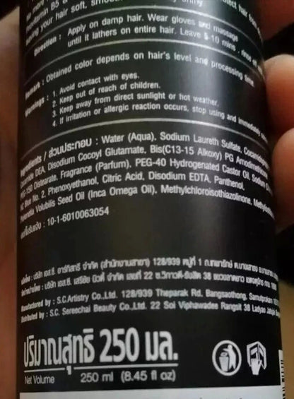 Lolane Pixxel ASH Shampoo back label ingredients and instructions close up
