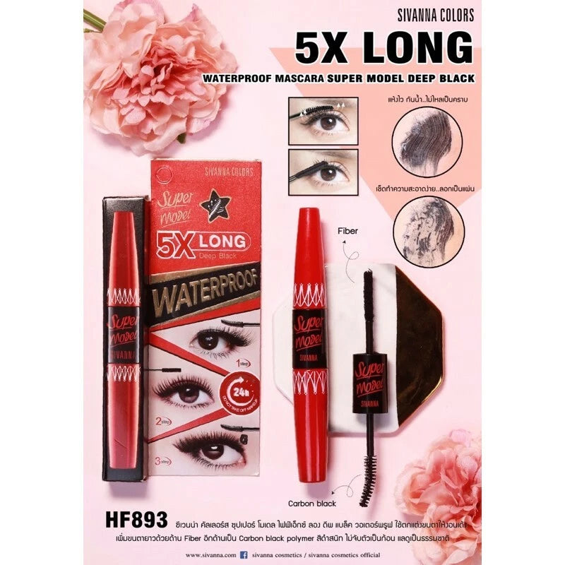 Sivanna Super Model Mascara packaging and product set display