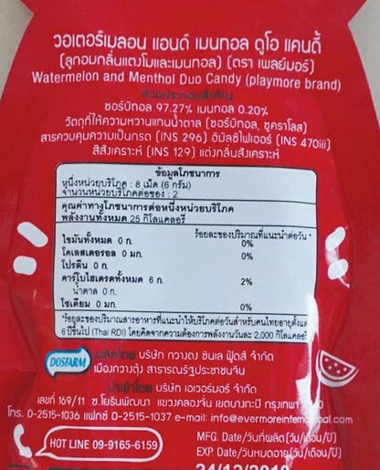 Playmore Watermelon Candy nutrition and ingredients panel close up on red label