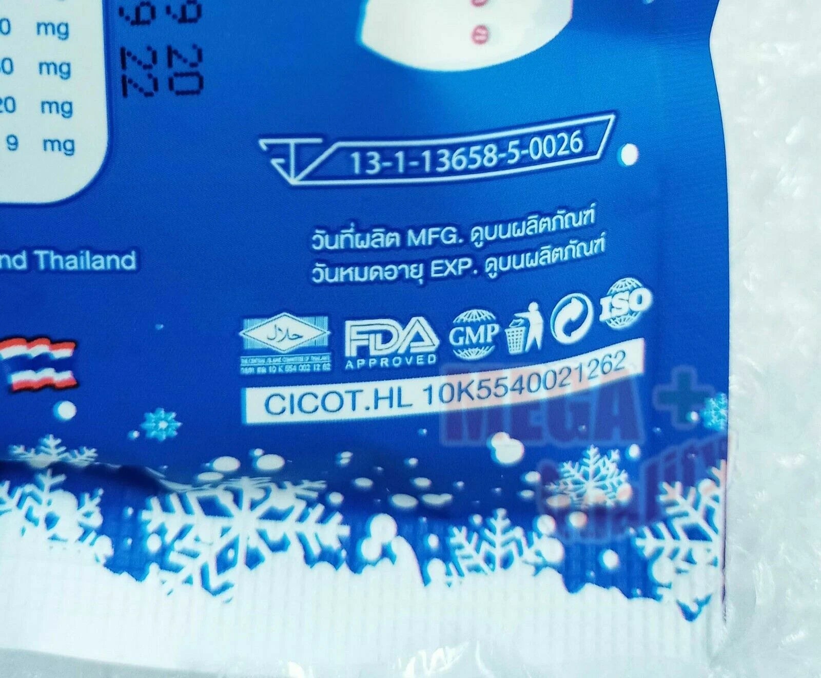 Frozen Collagen 2 in 1 Whitening supplement top seal of product pouch