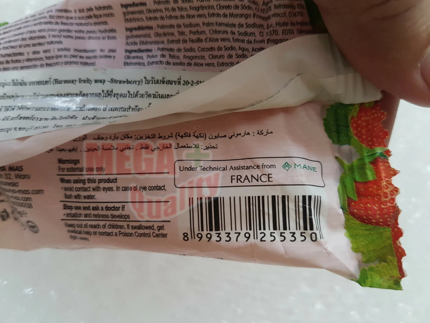 Barcode and manufacturing details on Harmony Fruity Soap Strawberry 75g packaging