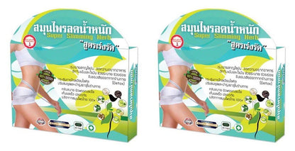 Super Slimming Herbal Weight Loss Capsules 30 Count Intensive Fat Burning Detox